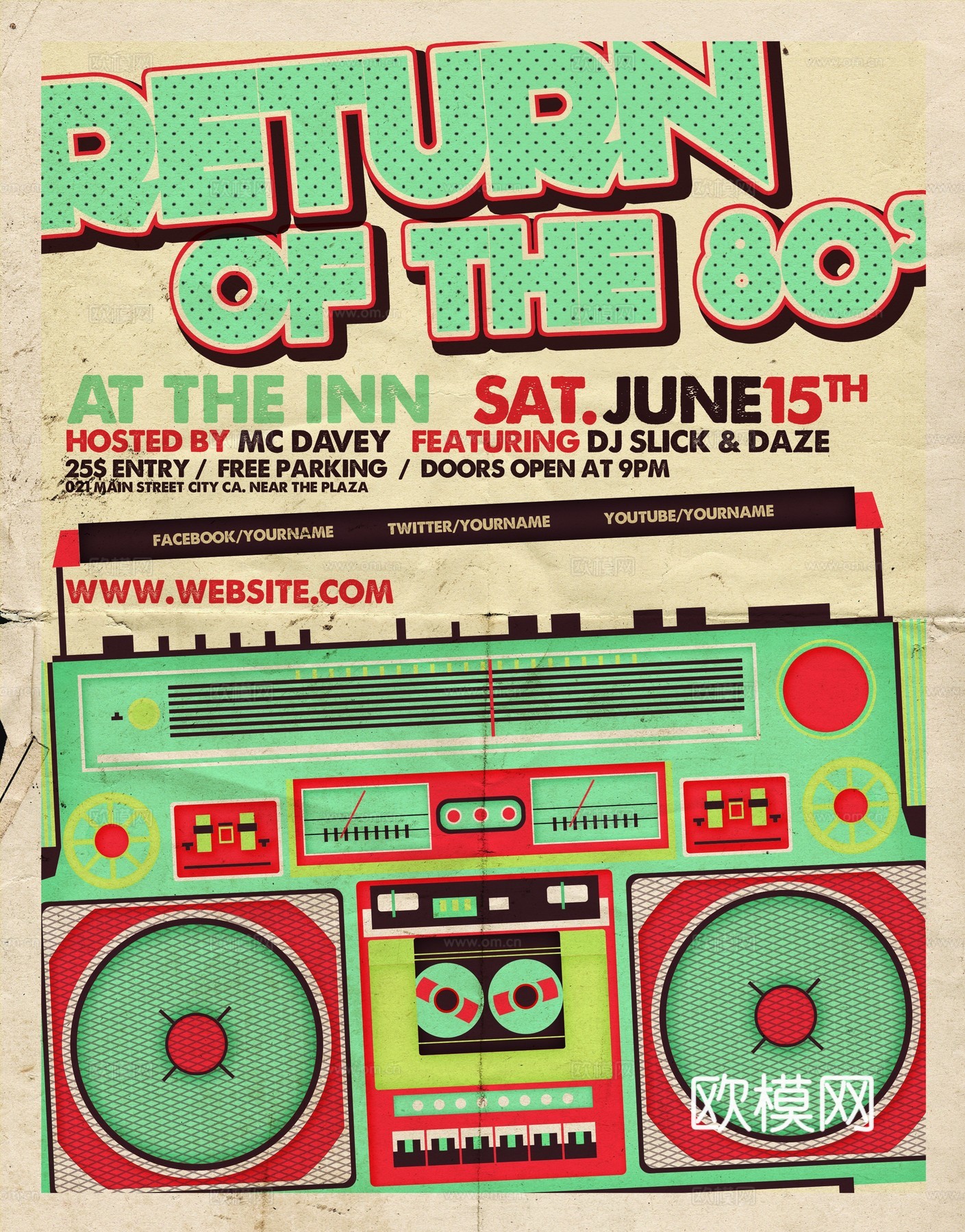 时尚创意海报102