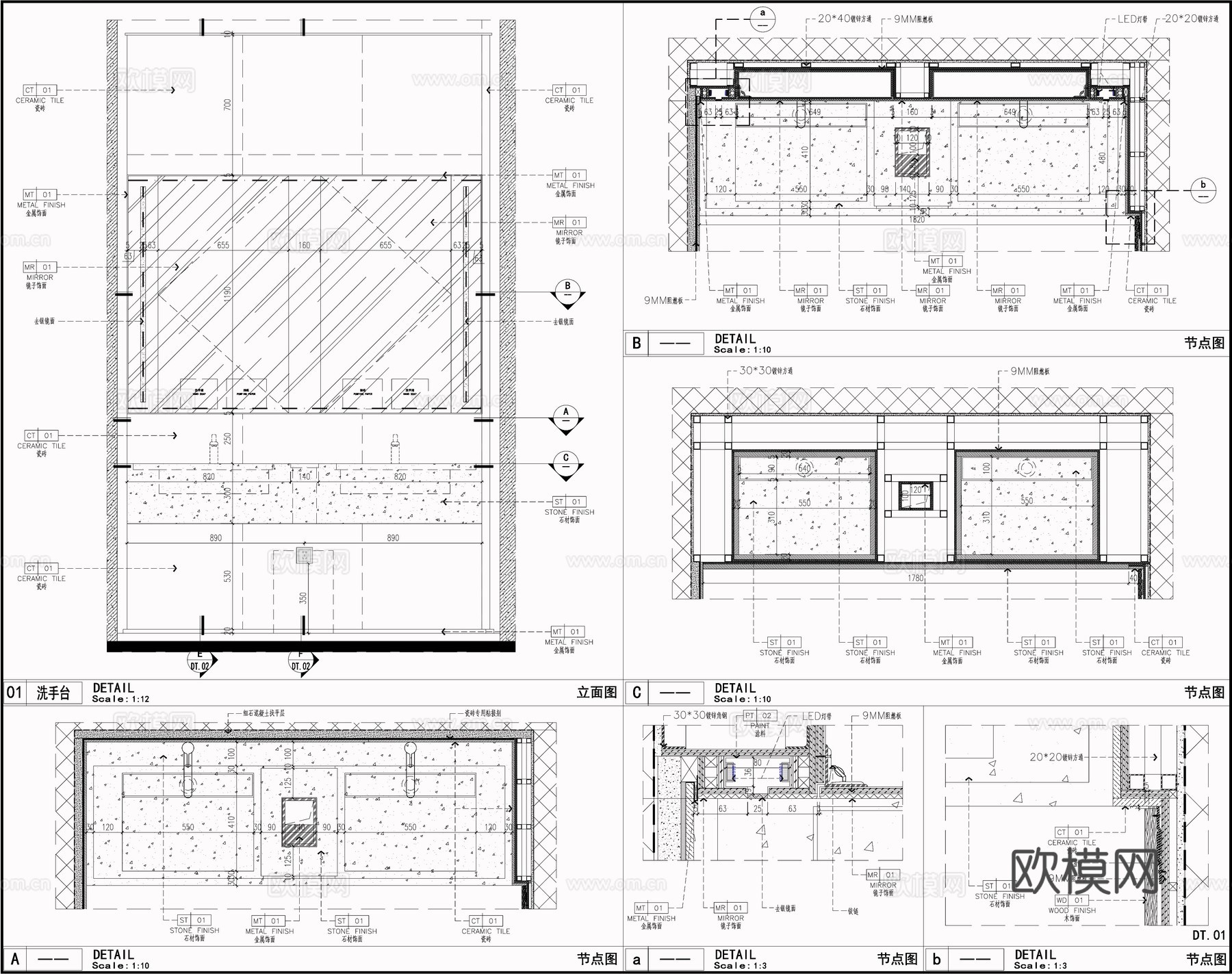 双盆洗手台 卫生间镜子 卫浴节点 洗手台cad施工图