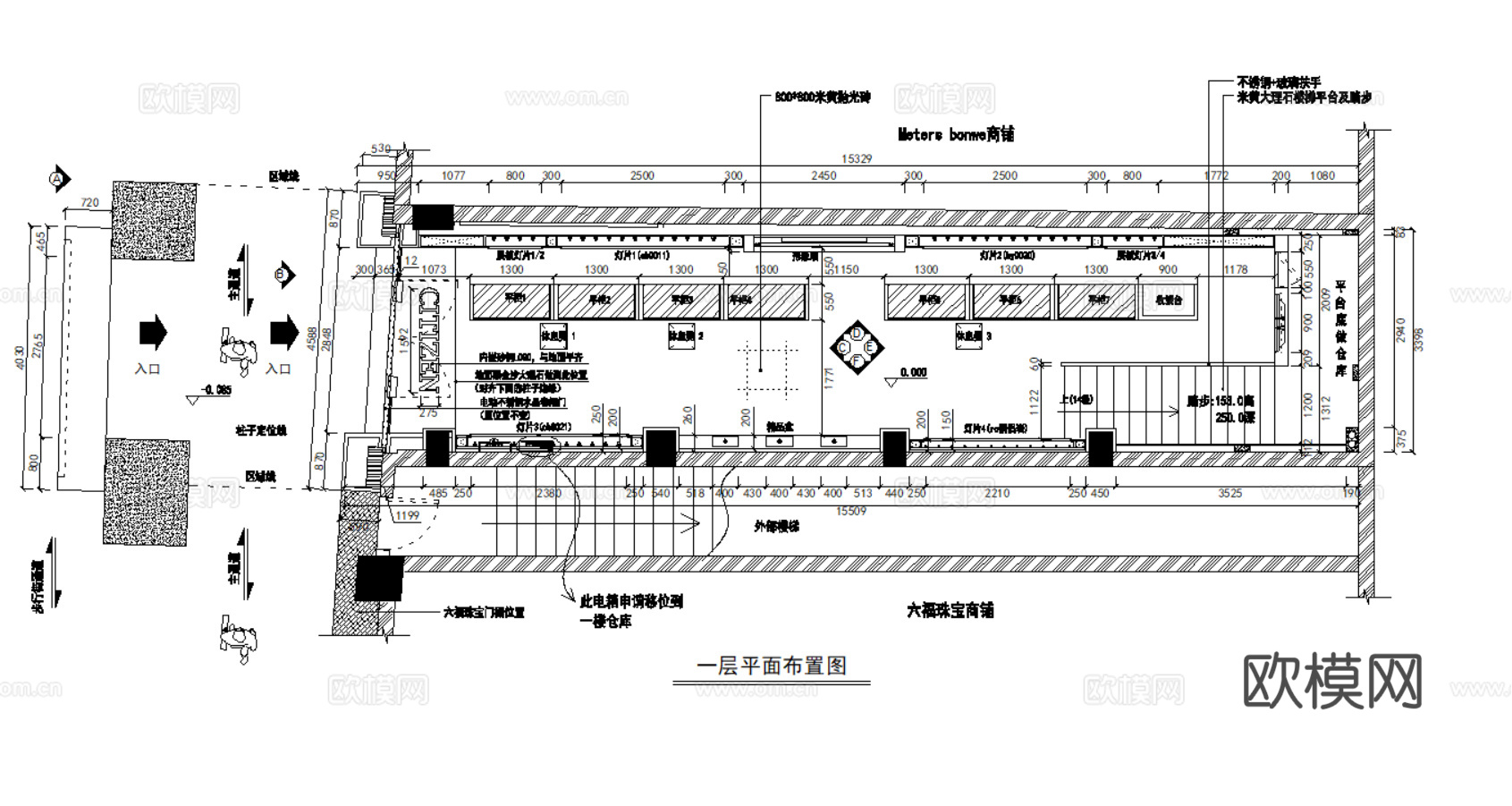 15套珠宝首饰古董饰品店cad施工图最新整理合集cad施工图