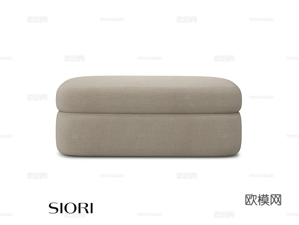 Siori 沙发凳 脚踏3d模型下载（渲染图1）