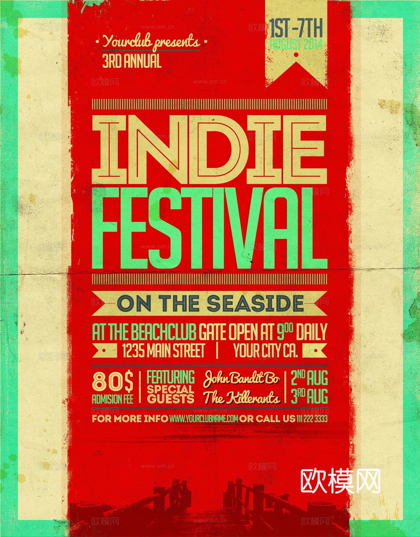 时尚创意海报13