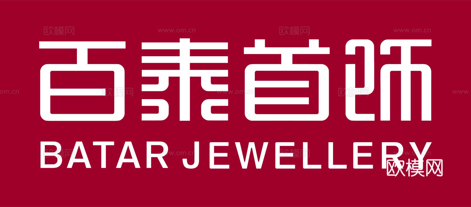 百泰首饰，黄金珠宝logo下载