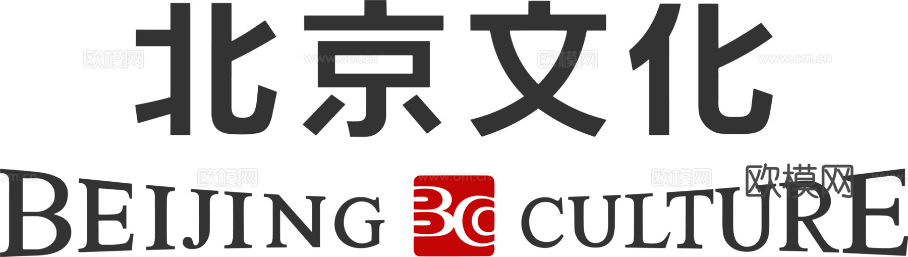北京文化，影视电影logo