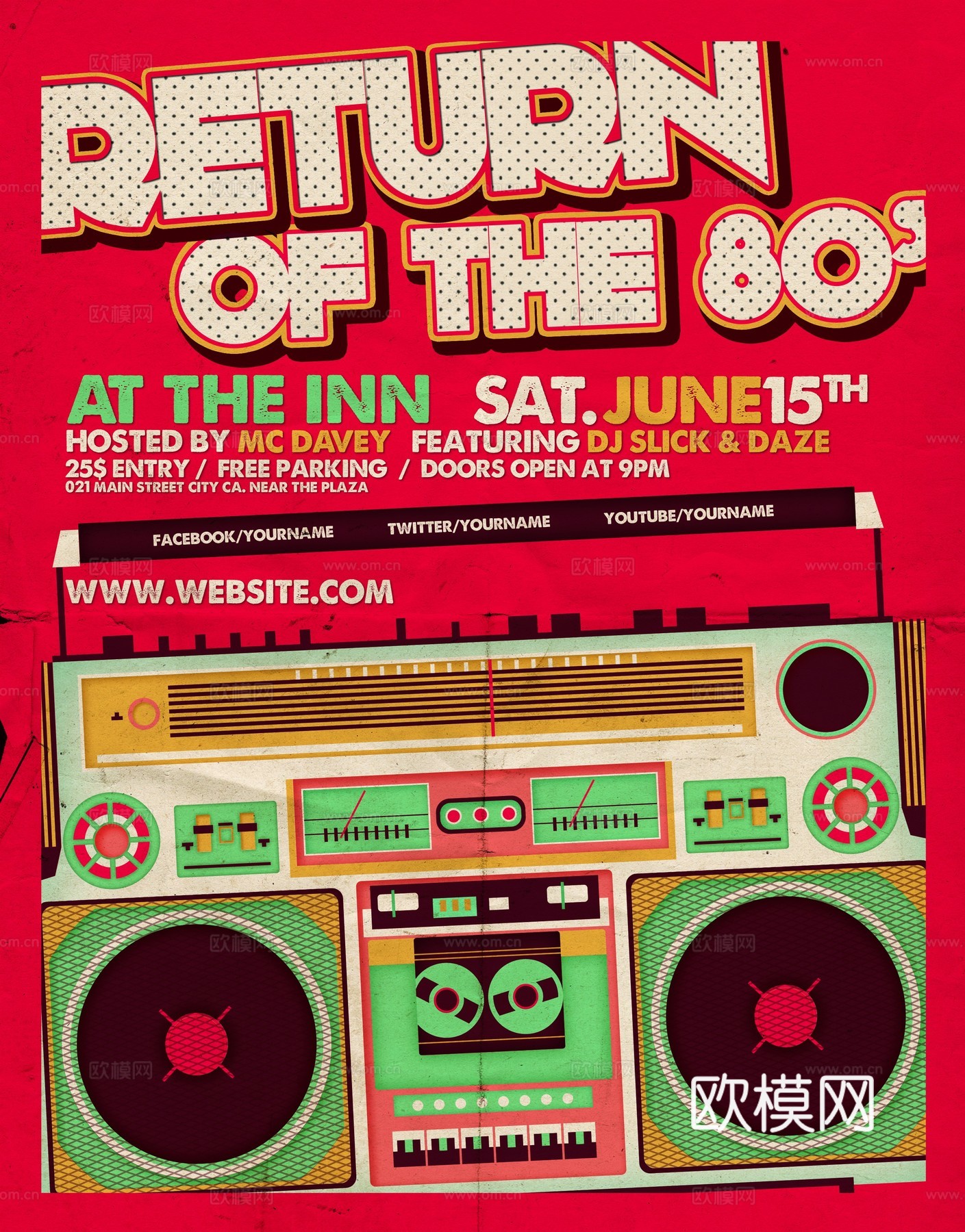 时尚创意海报119