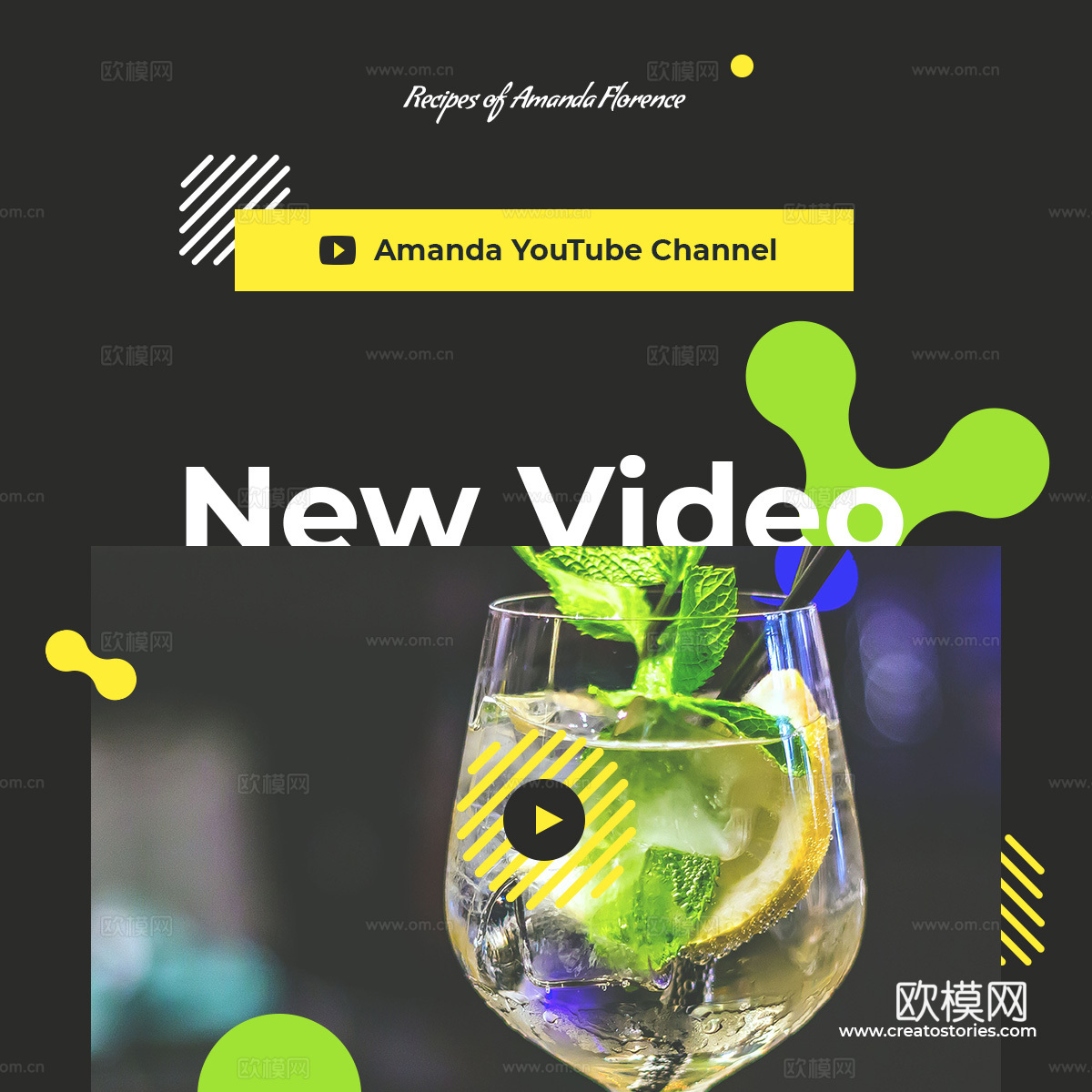 孟菲斯图文排版时尚创意广告海报20