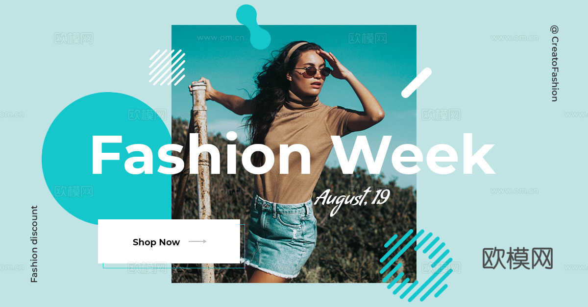 孟菲斯图文排版时尚创意广告海报7