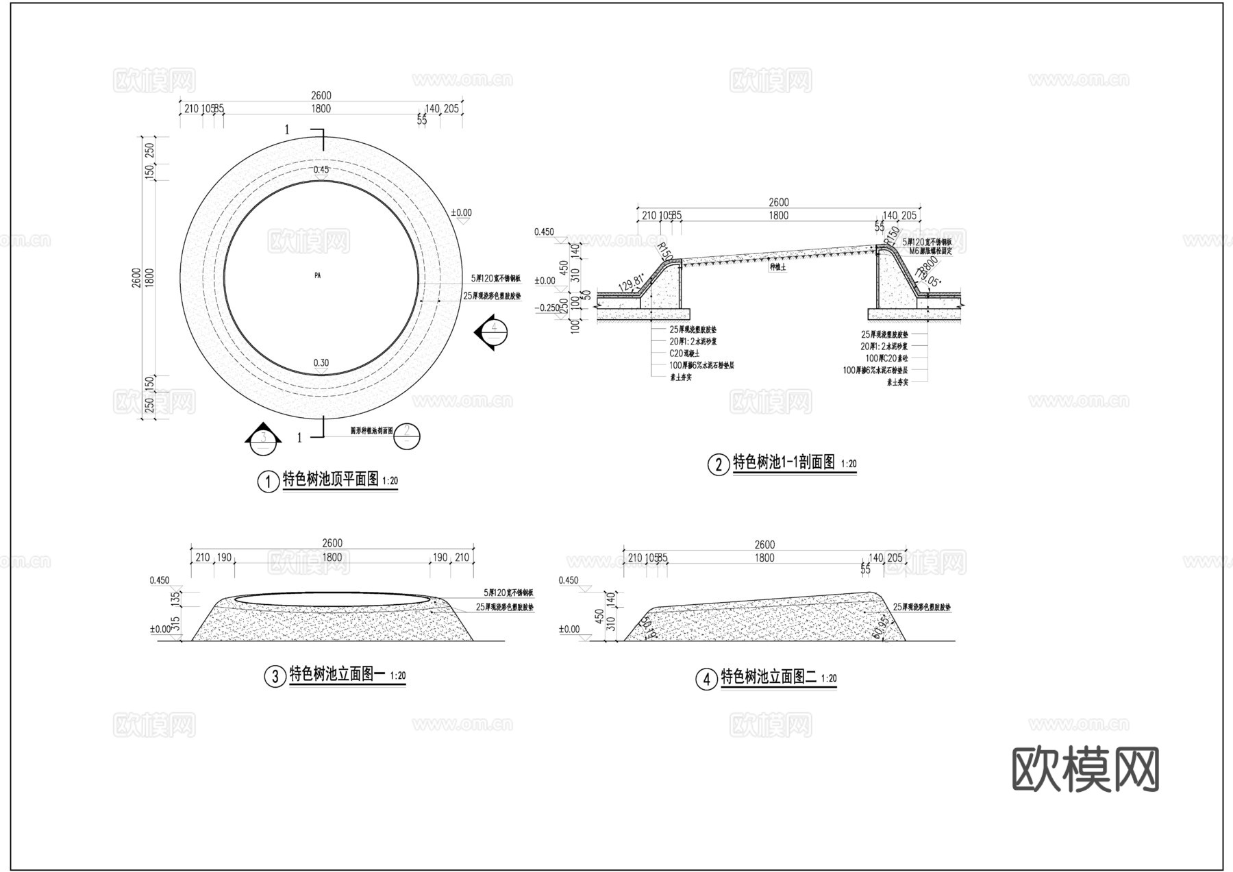 树池cad施工图下载