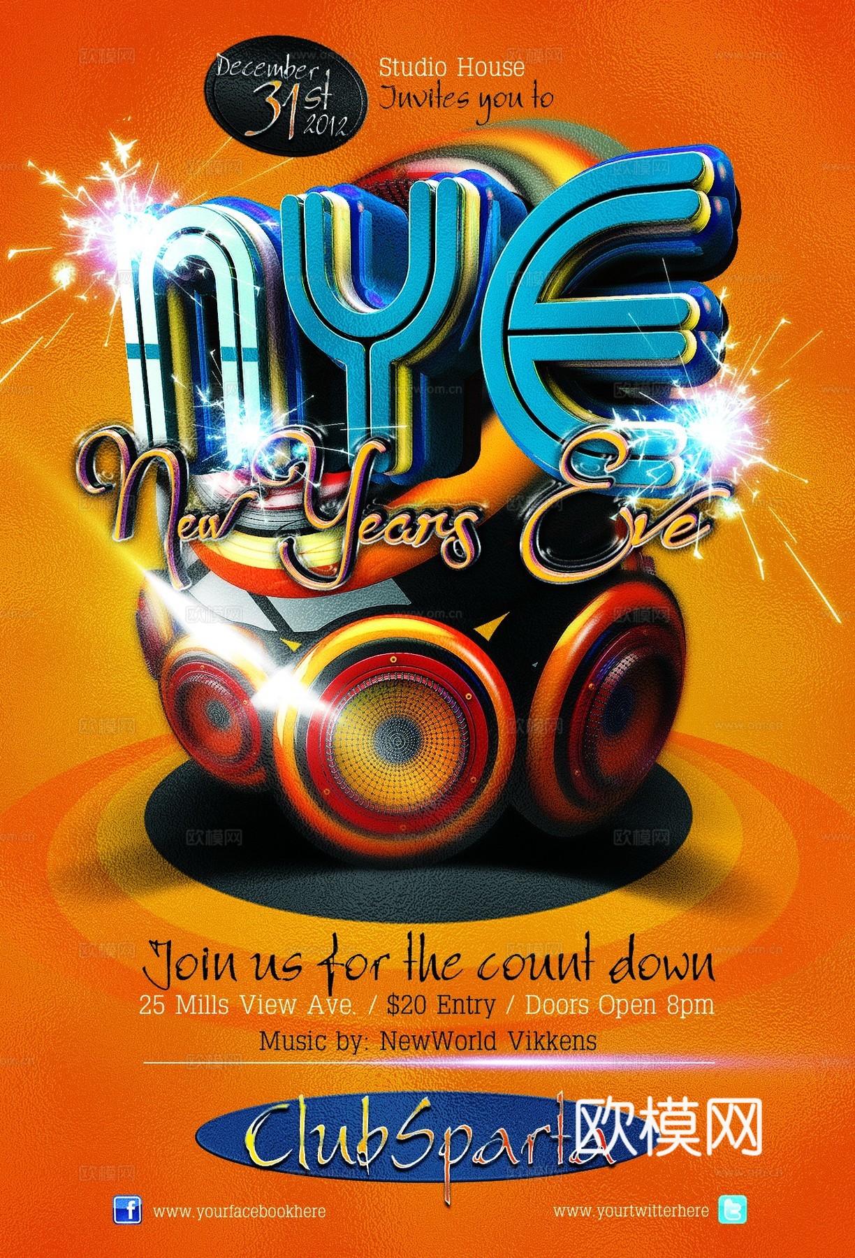 时尚创意海报277下载