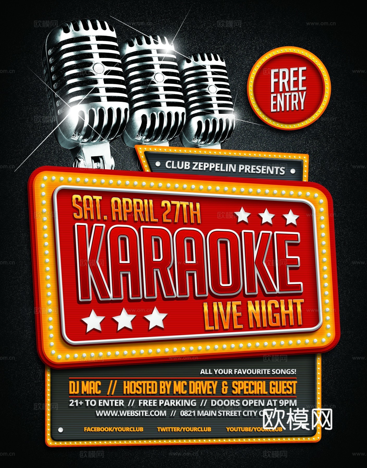 时尚创意海报101