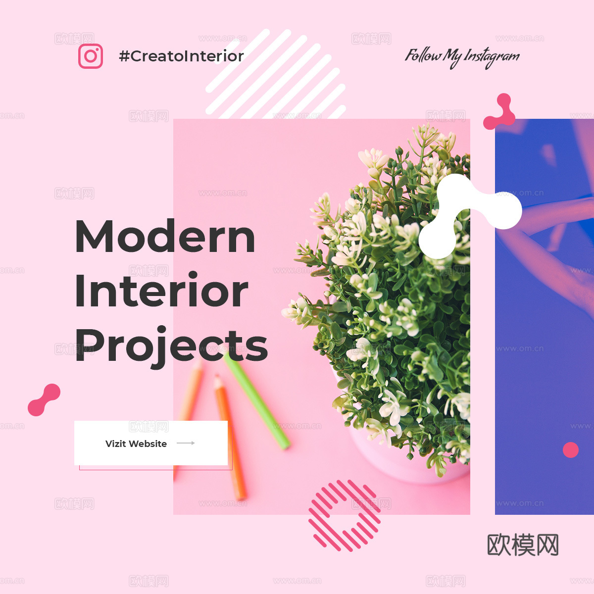 孟菲斯图文排版时尚创意广告海报1