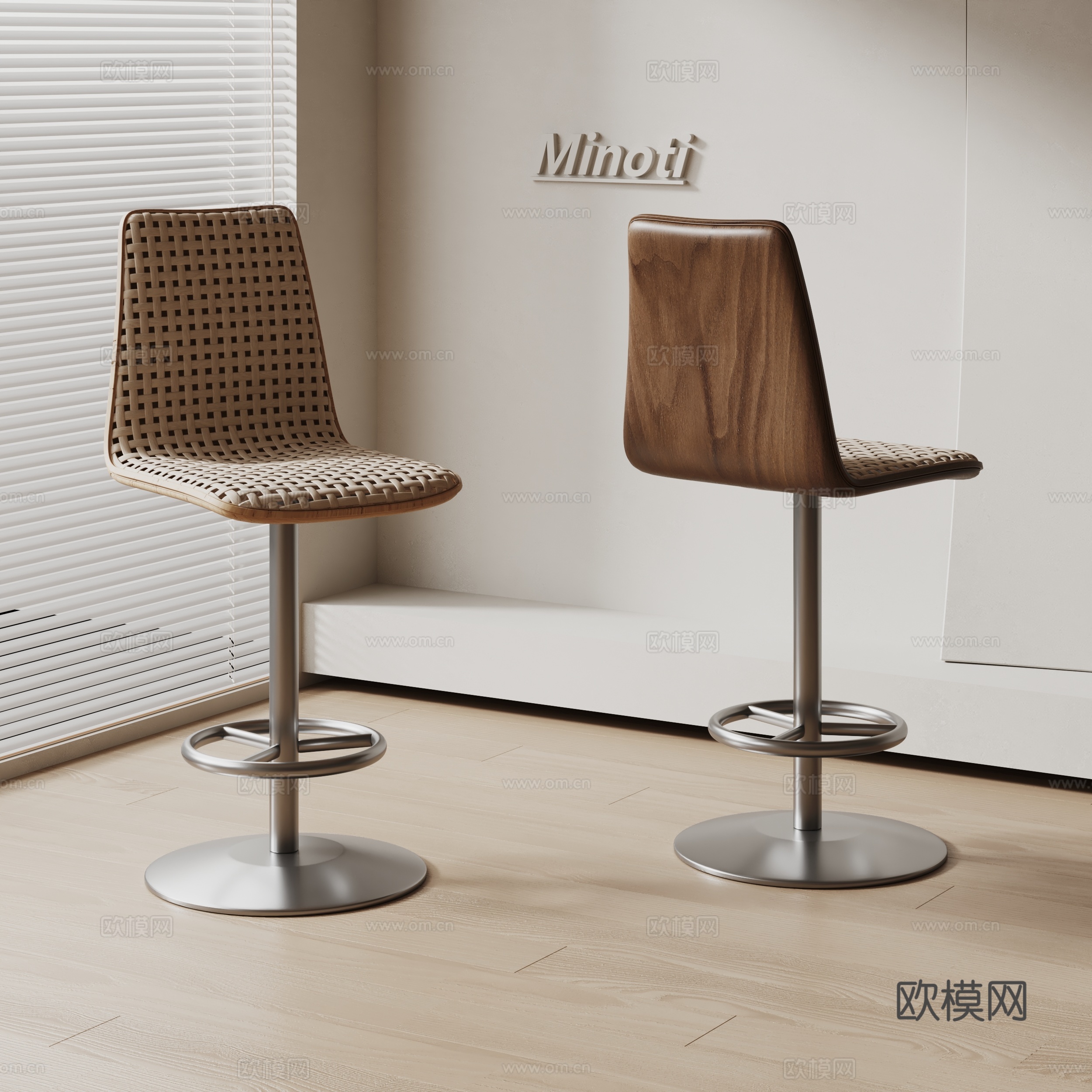 Minotti现代吧椅 实木吧椅 餐椅 旋转椅3d模型