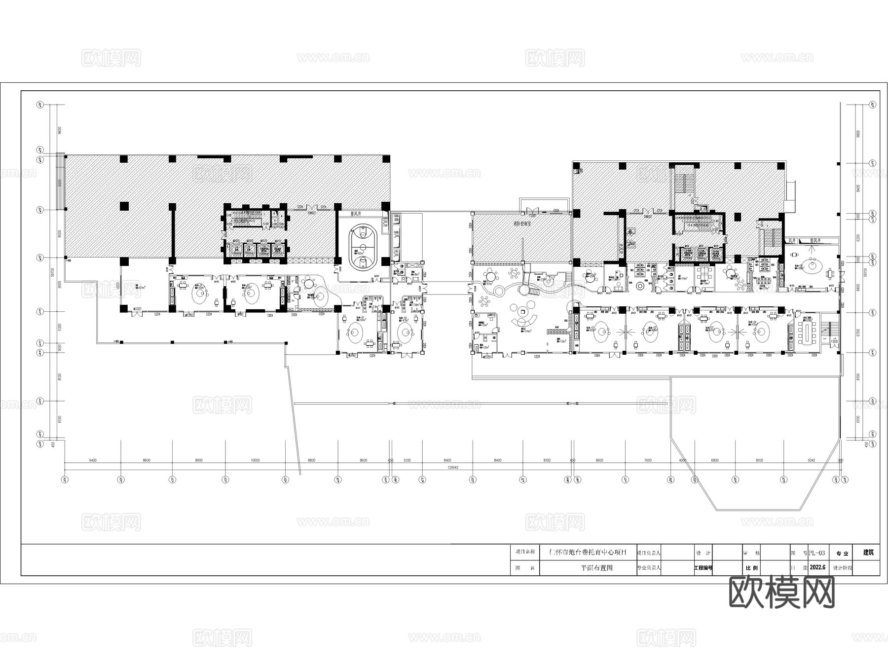 15套幼儿园托育早教中心托管中心教室CAD施工图附效果图cad施工图