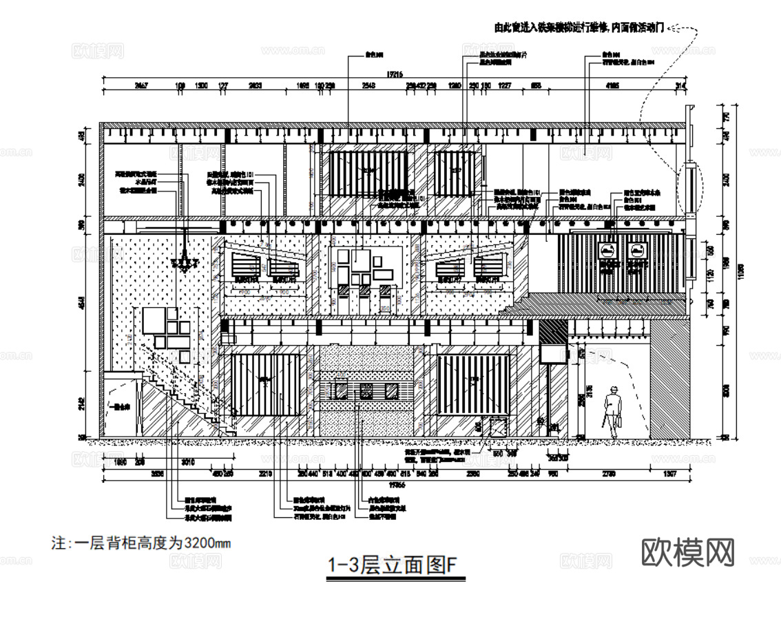 15套珠宝首饰古董饰品店cad施工图最新整理合集cad施工图