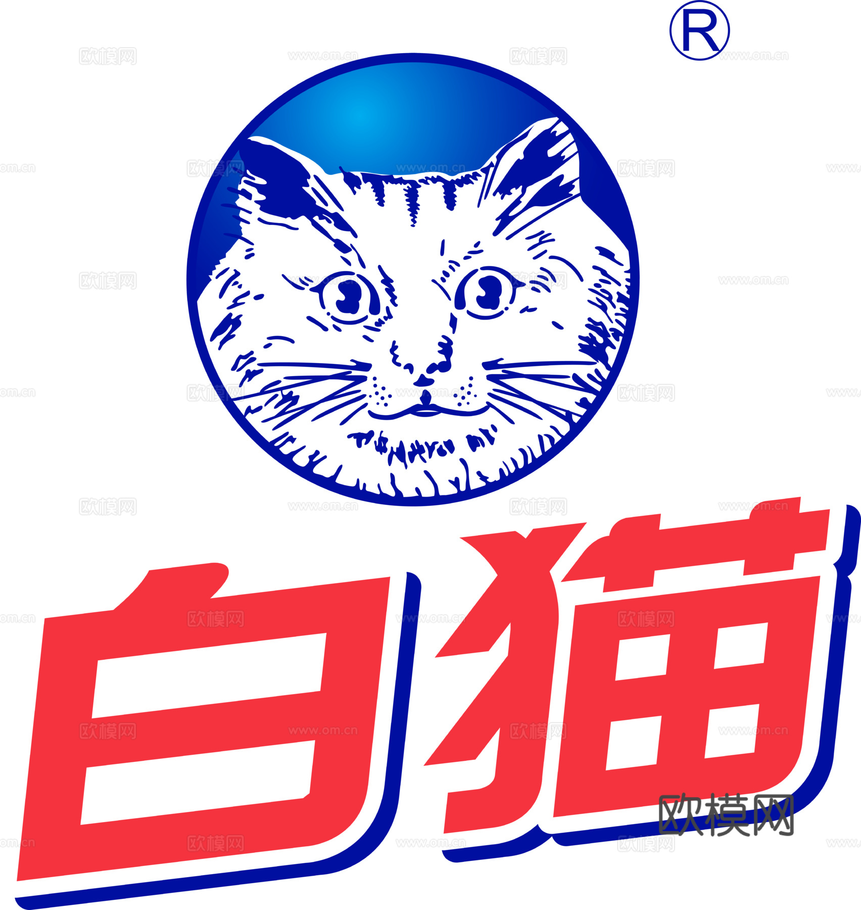 白猫，清洁护肤logo下载