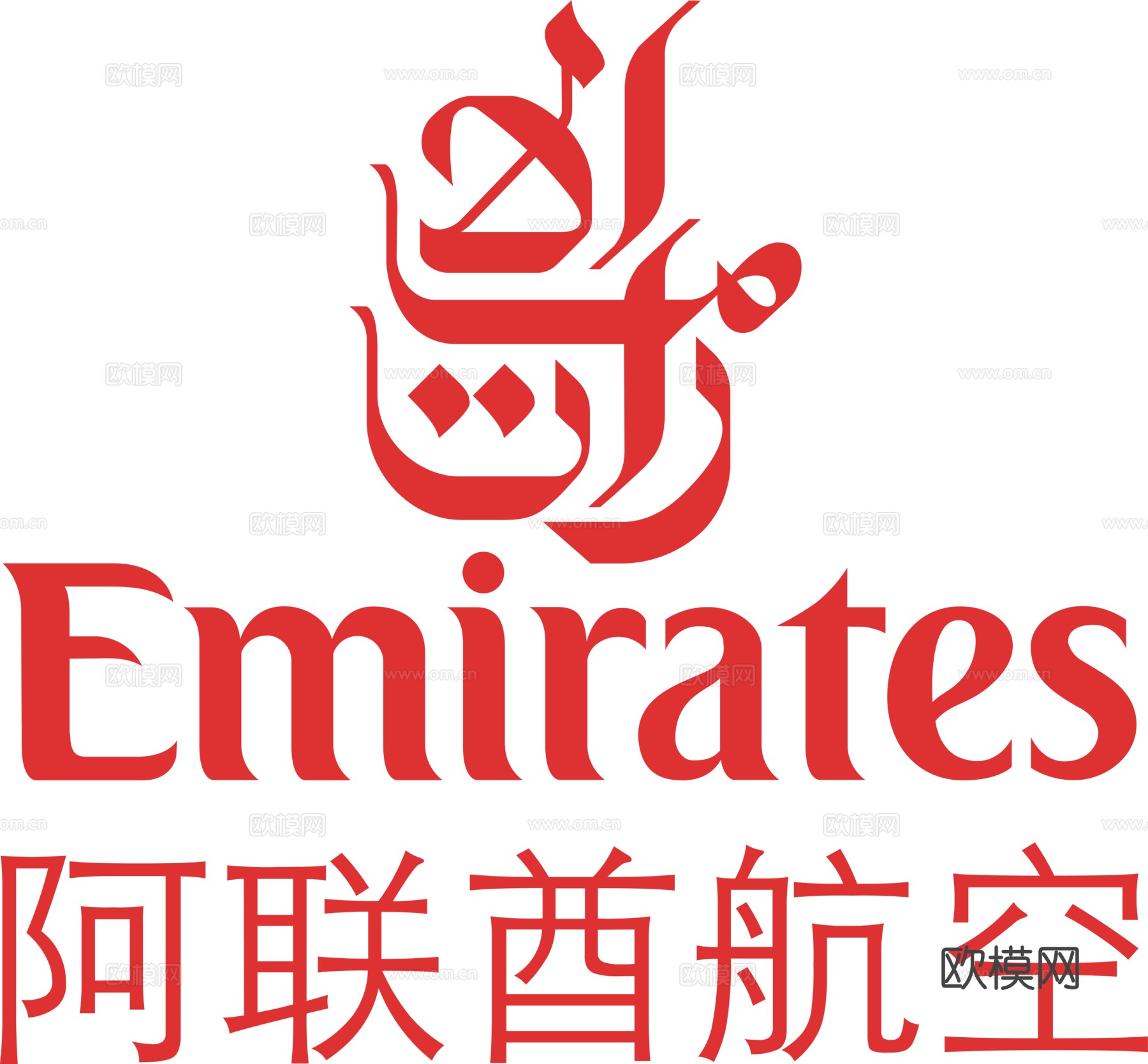 阿联酋航空，航空航天logo