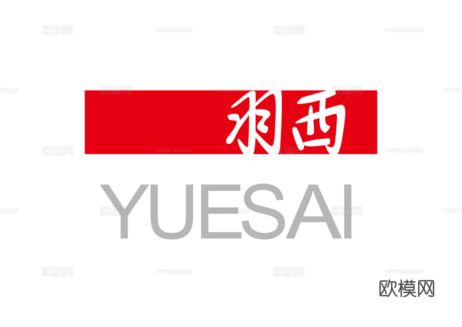 化妆品logo-彩妆护肤品商标21