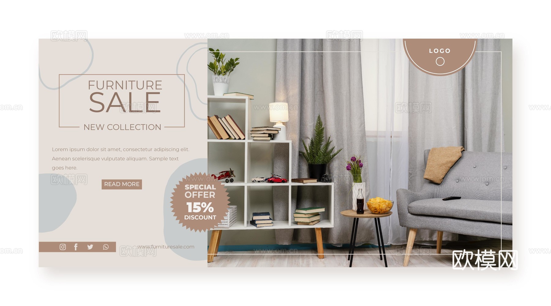 家居家居广告海报15