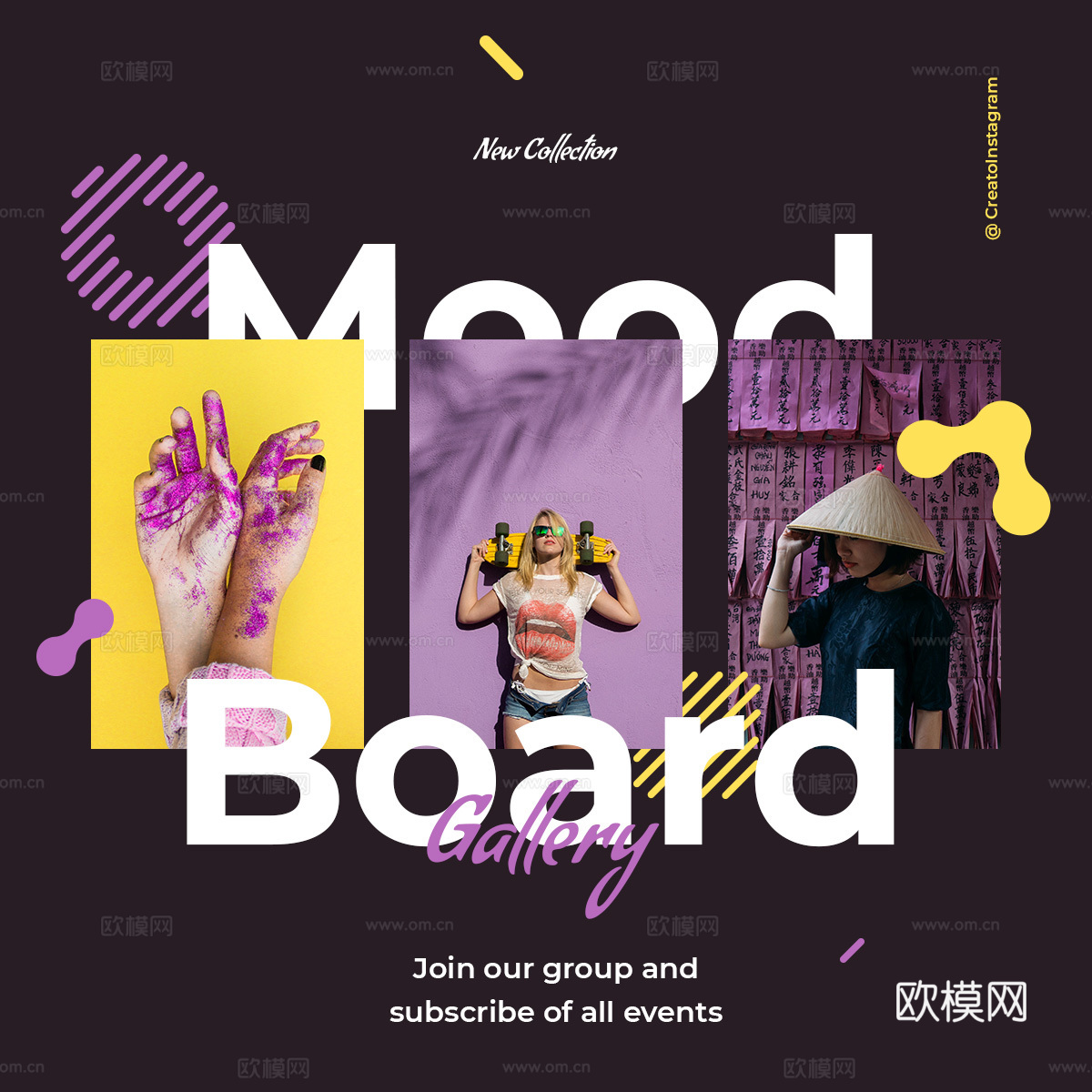 孟菲斯图文排版时尚创意广告海报28