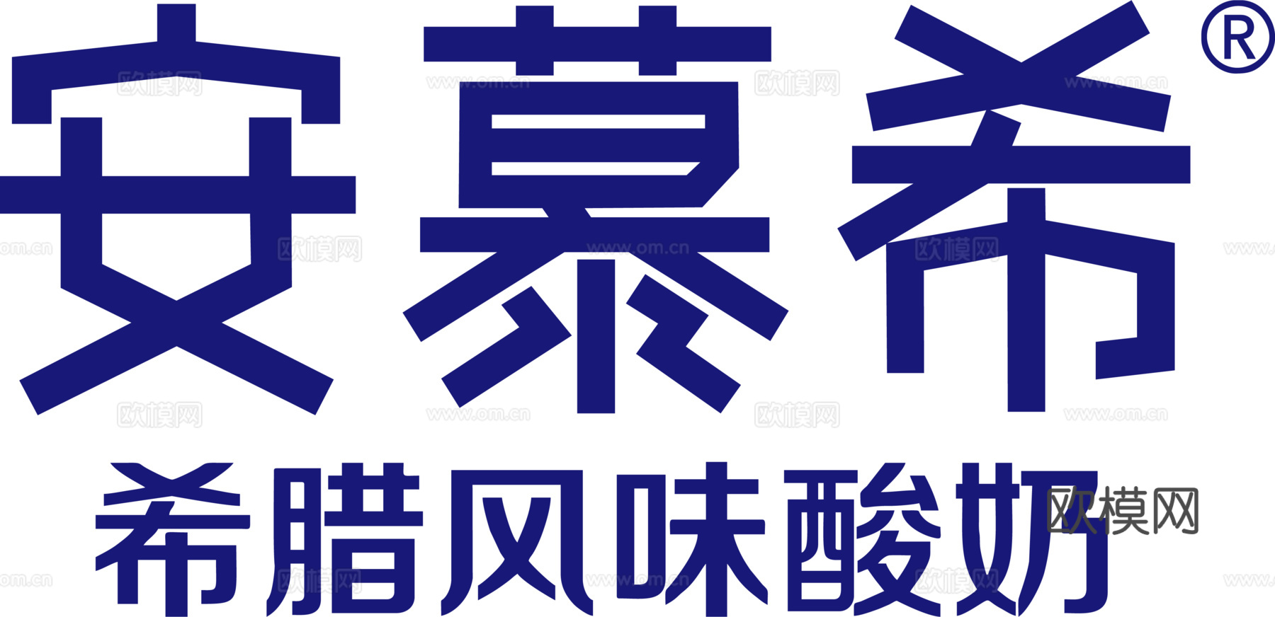 安慕希，牛奶乳业logo，品牌商标logo6