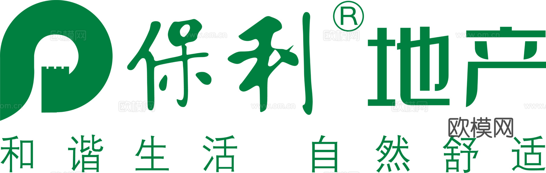 保利地产，房地产商logo