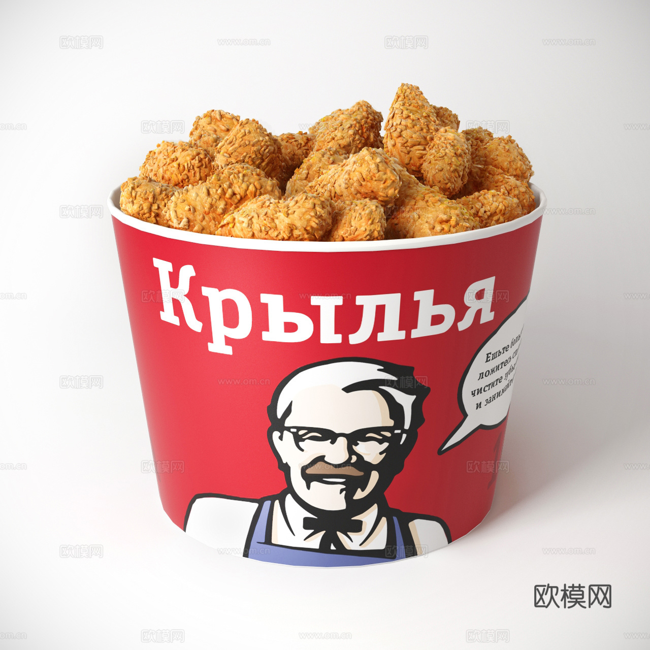 鸡翅桶3d模型下载