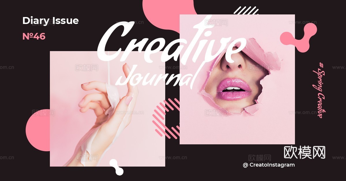 孟菲斯图文排版时尚创意广告海报46