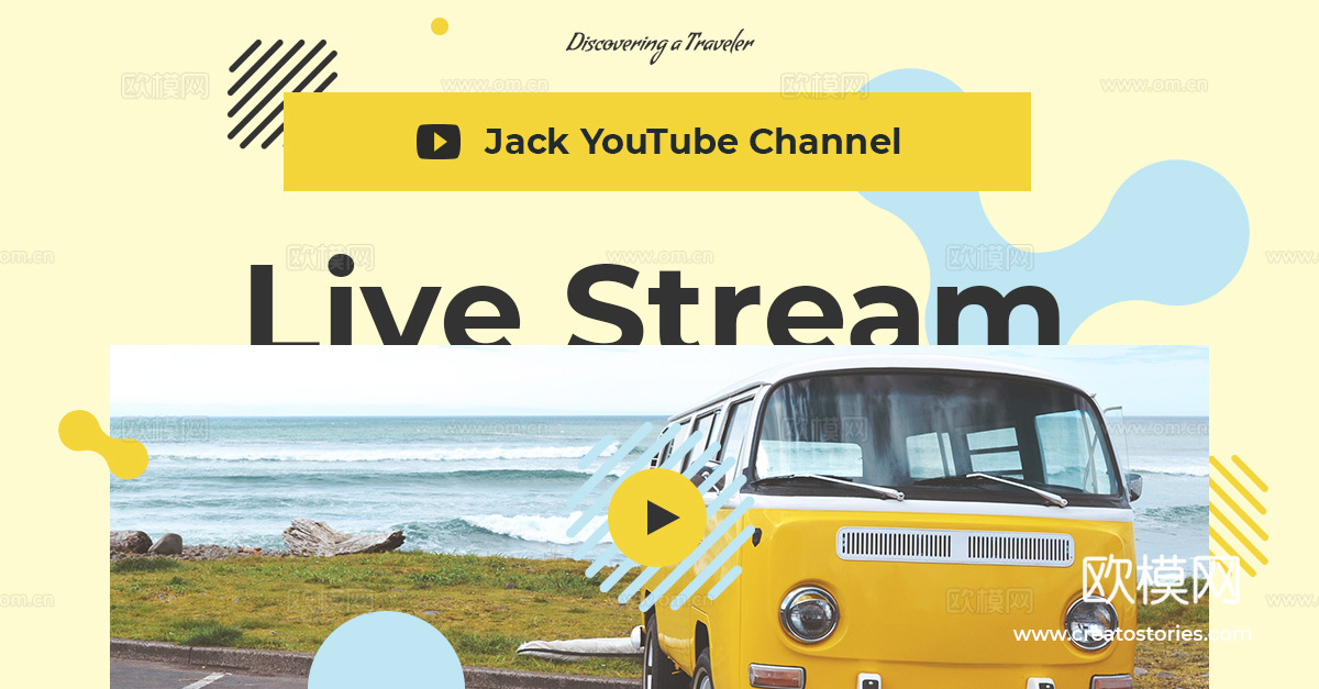 孟菲斯图文排版时尚创意广告海报19