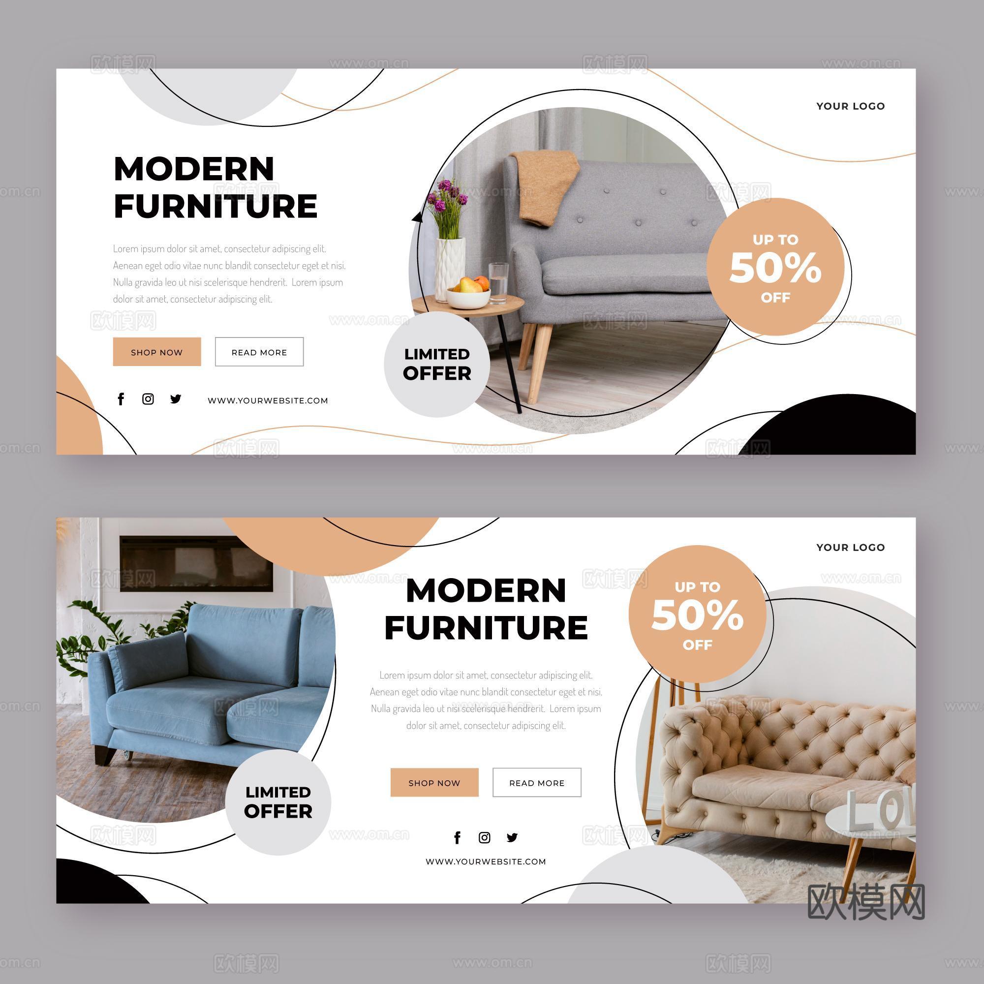 家居家居广告海报8