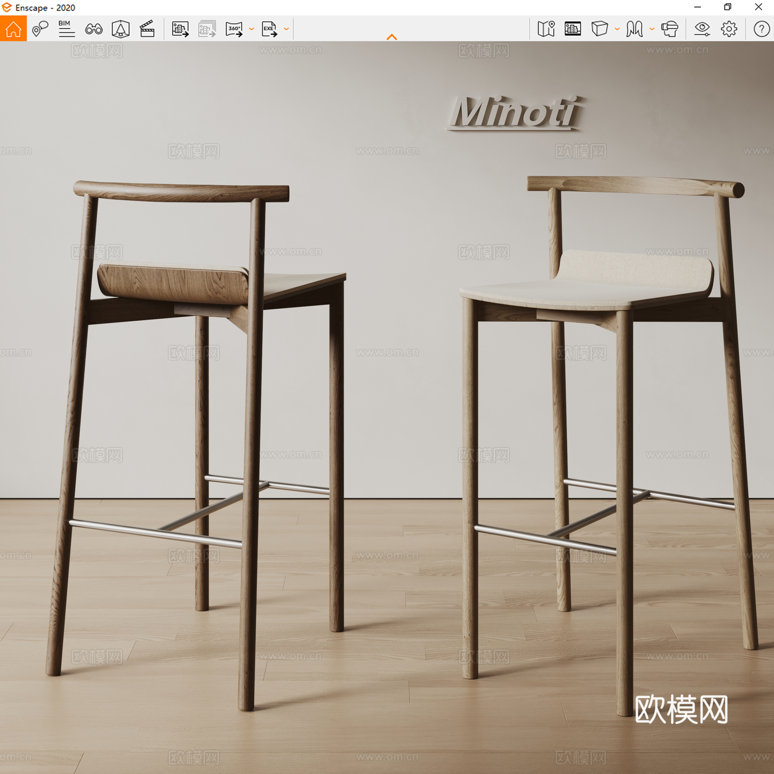 Minotti现代吧椅 实木吧椅 咖啡椅su模型