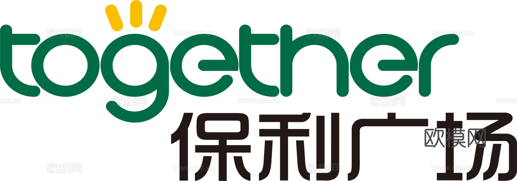 保利广场，购物中心logo，商标logo