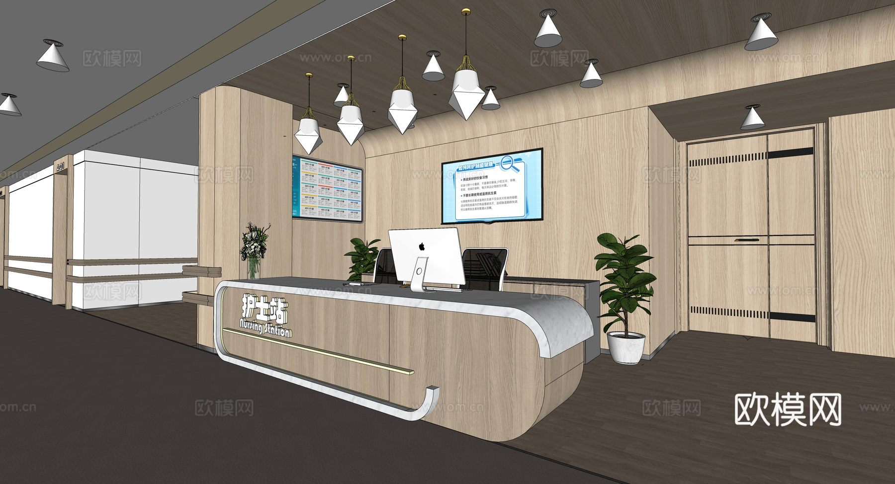 0078护士站 医院前台 咨询台 接待台su模型