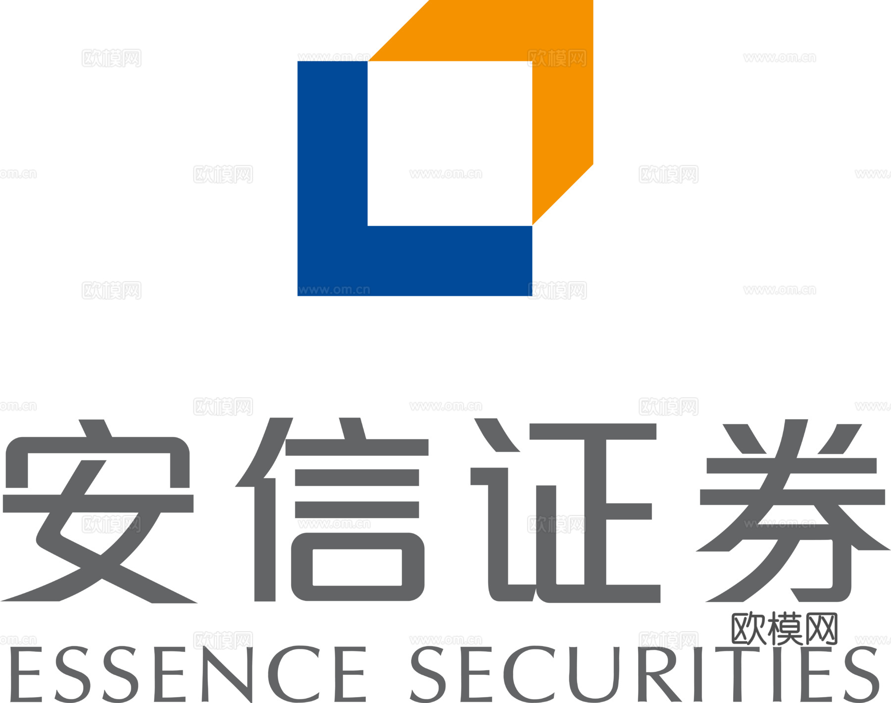 安信证券，证券券商logo