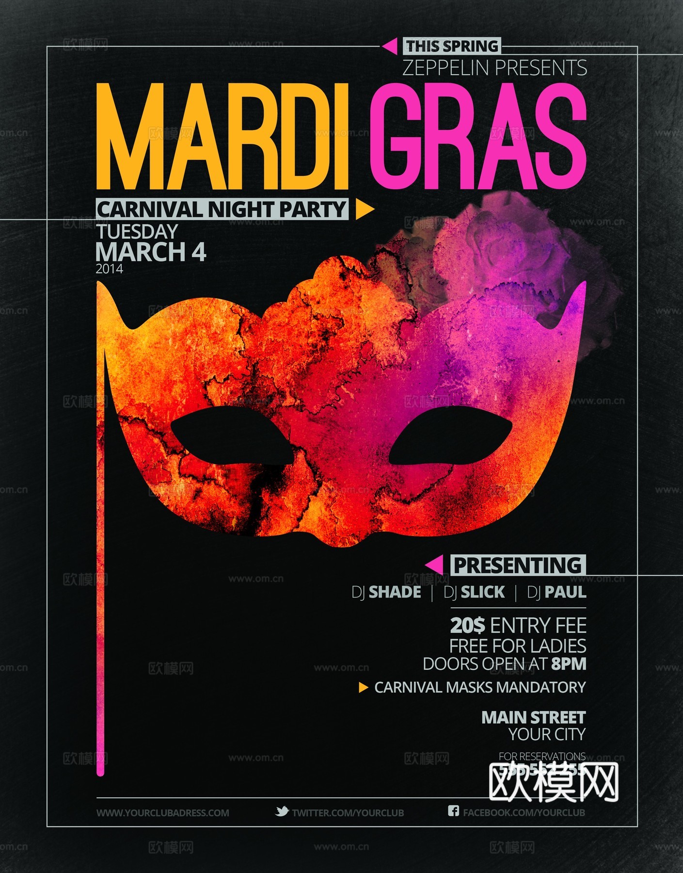 时尚创意海报196