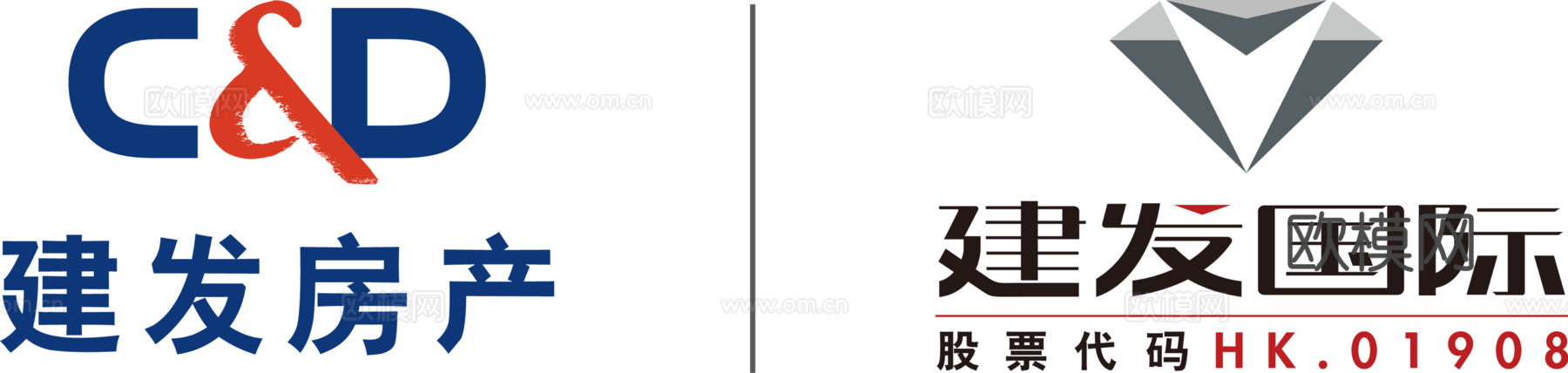 建发地产，房地产商logo