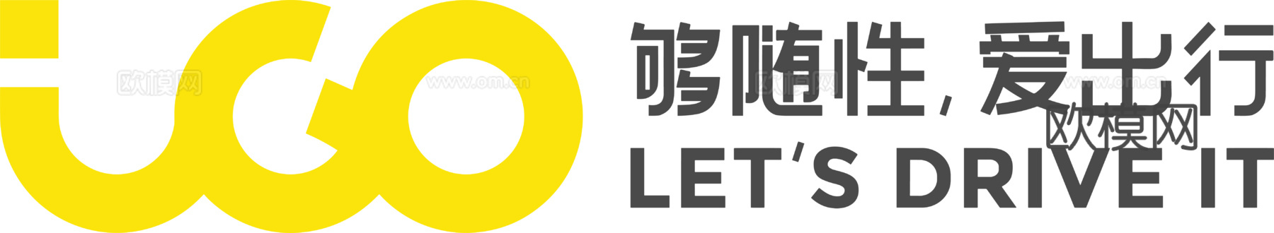 iGO共享出行2，打车租车logo