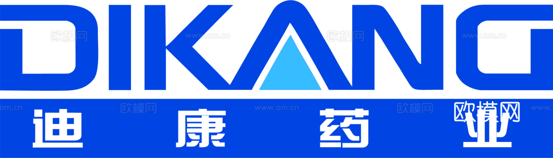 迪康药业，制药药业logo