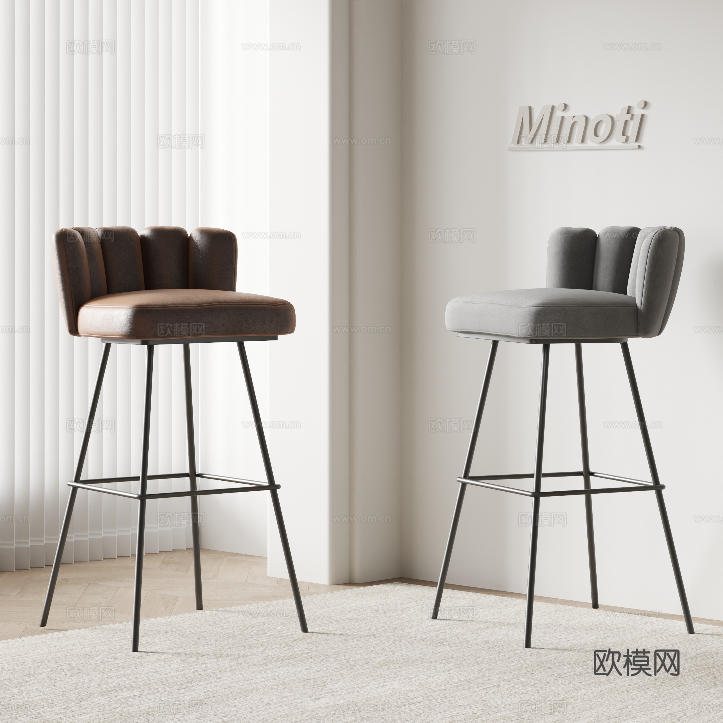 Minotti现代吧椅 创意吧椅 布艺吧椅 皮革吧椅su模型