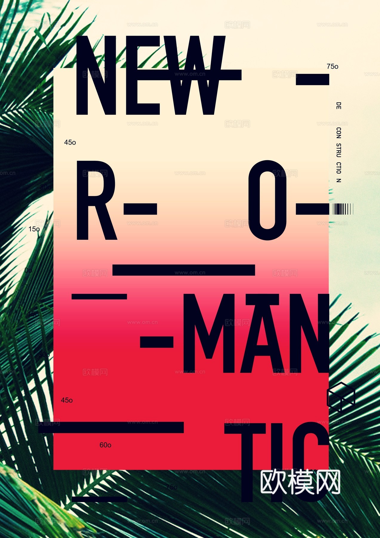 时尚创意艺术广告海报4