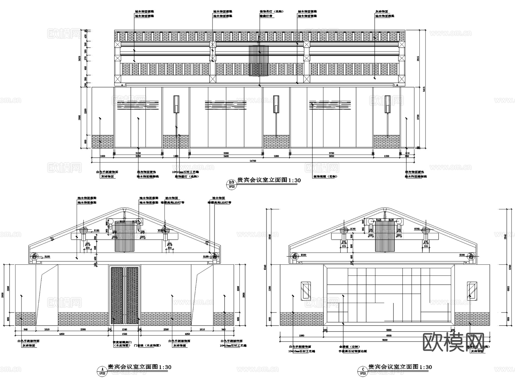 北京闽商会会所室内工装CAD施工图cad施工图