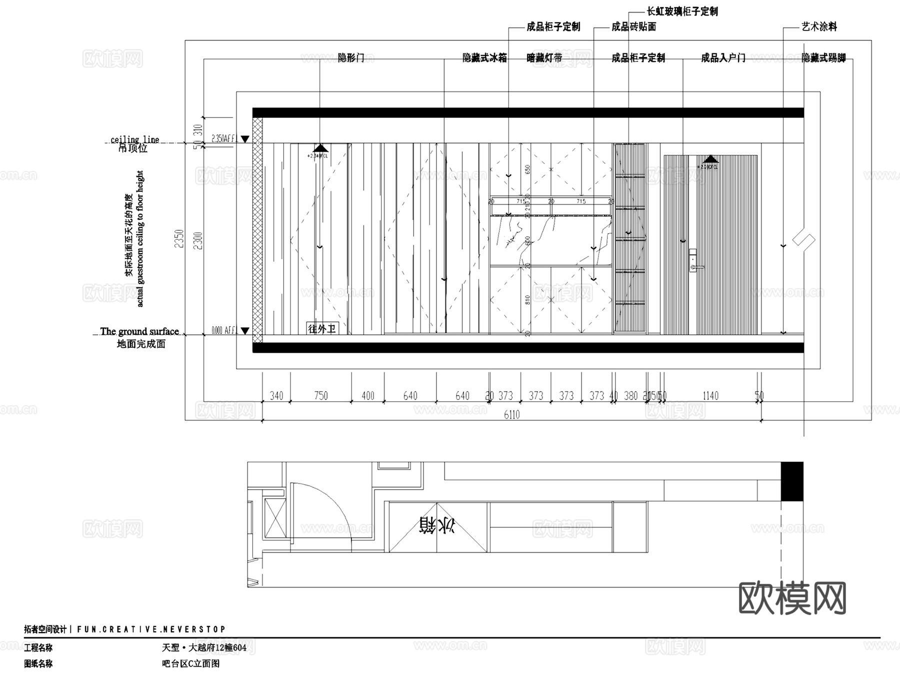 天圣大越府12-604奶油风室内家装CAD施工图整套cad施工图