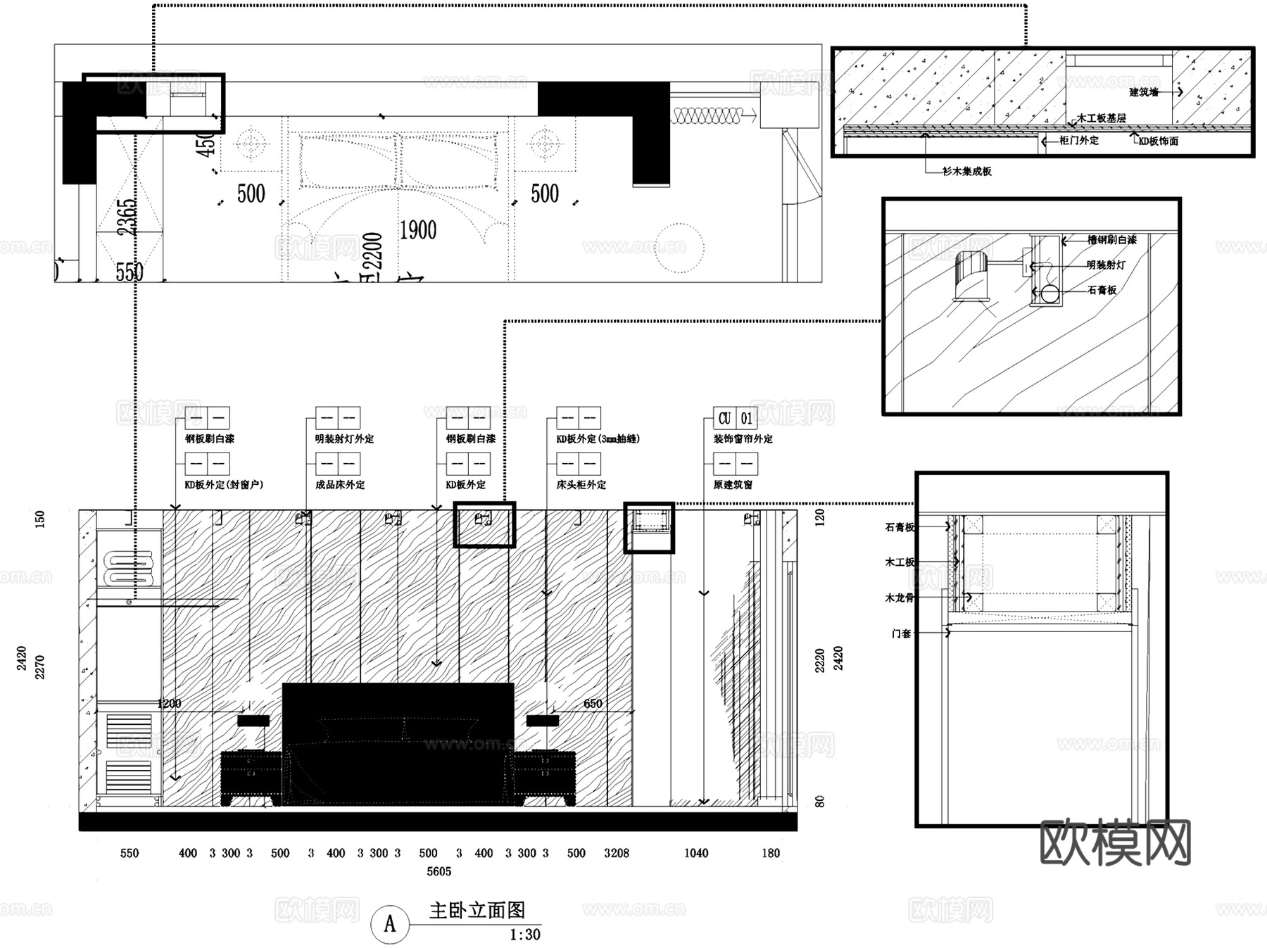 杭州风雅钱塘二层别墅室内家装CAD施工图整套cad施工图