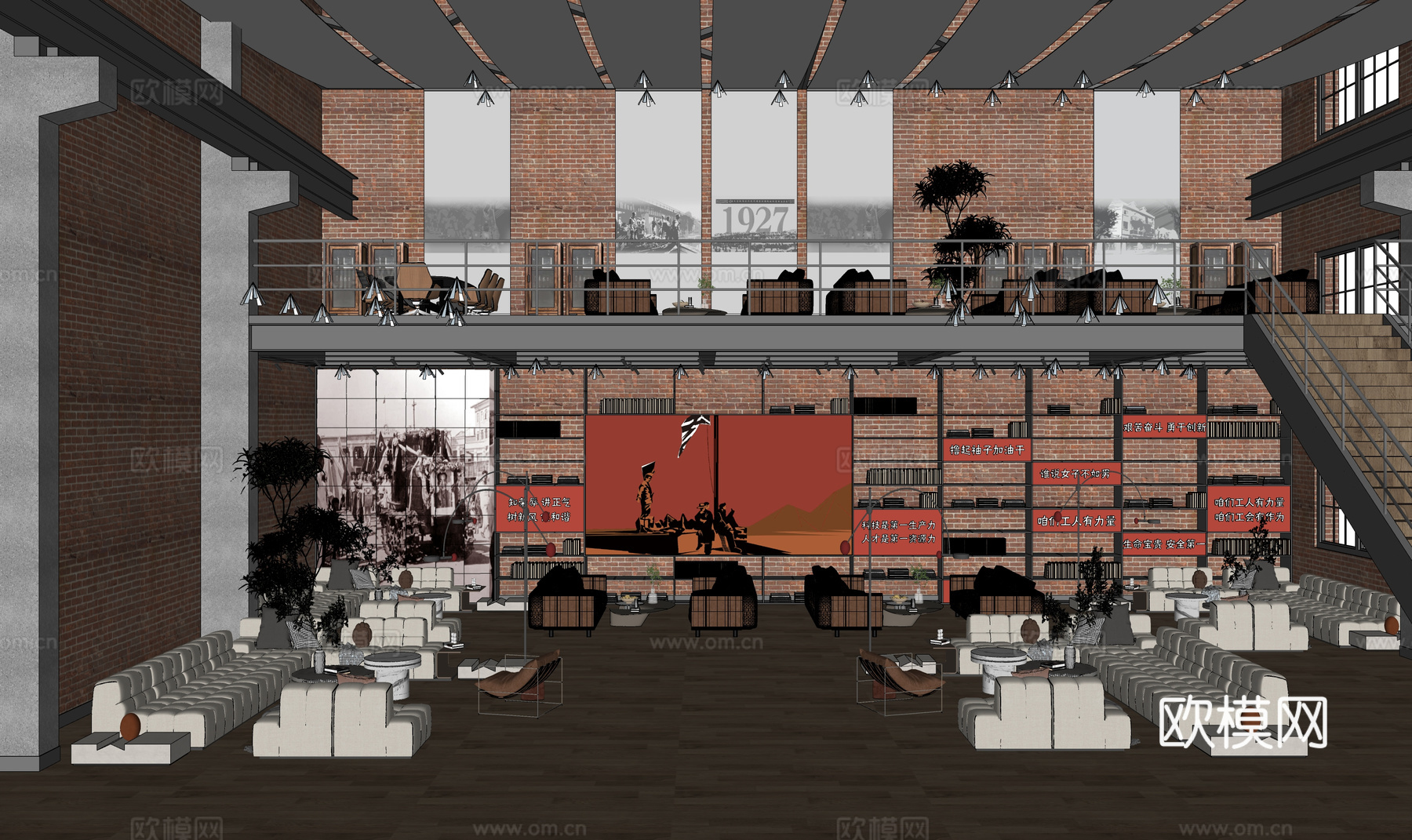 展厅 台球 幼儿园 电影院su模型下载（渲染图2）