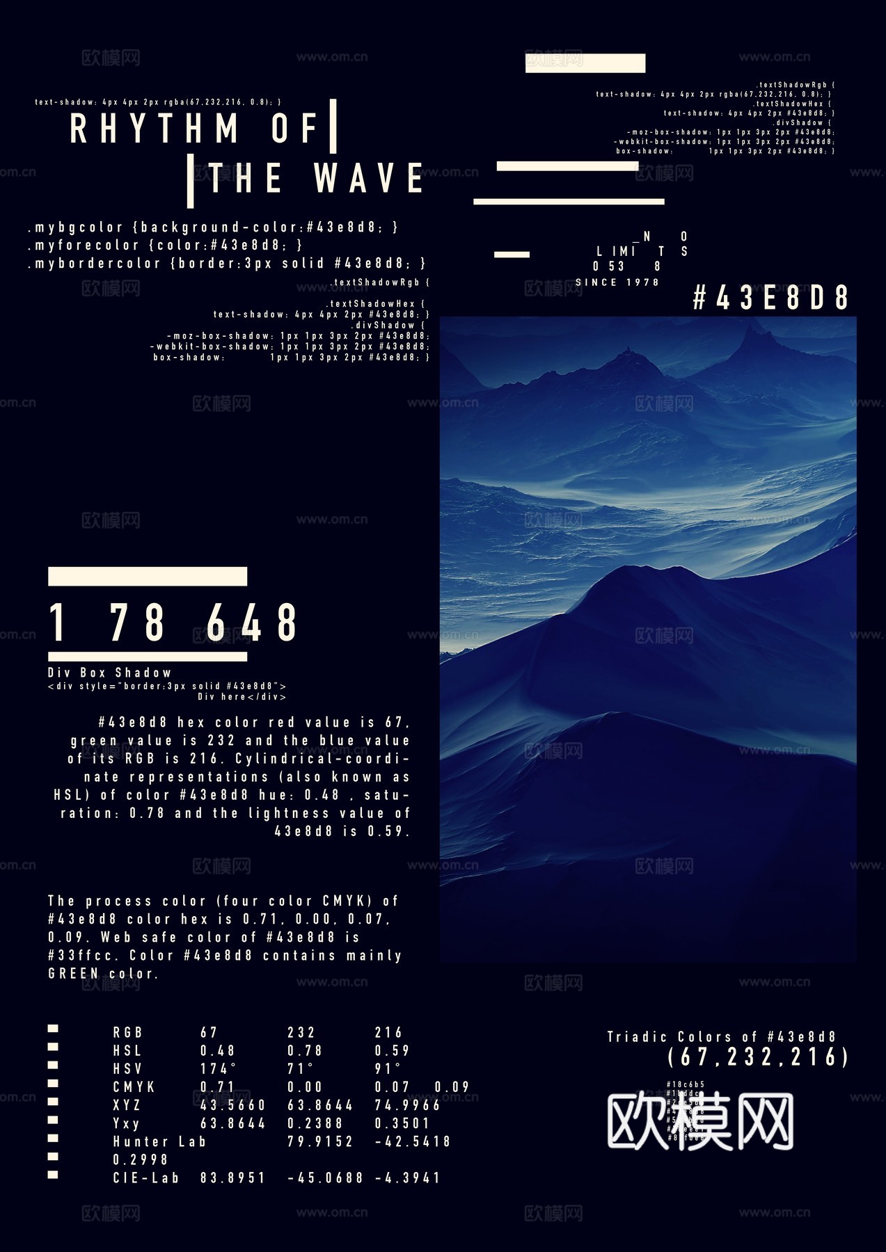 时尚创意艺术广告海报29