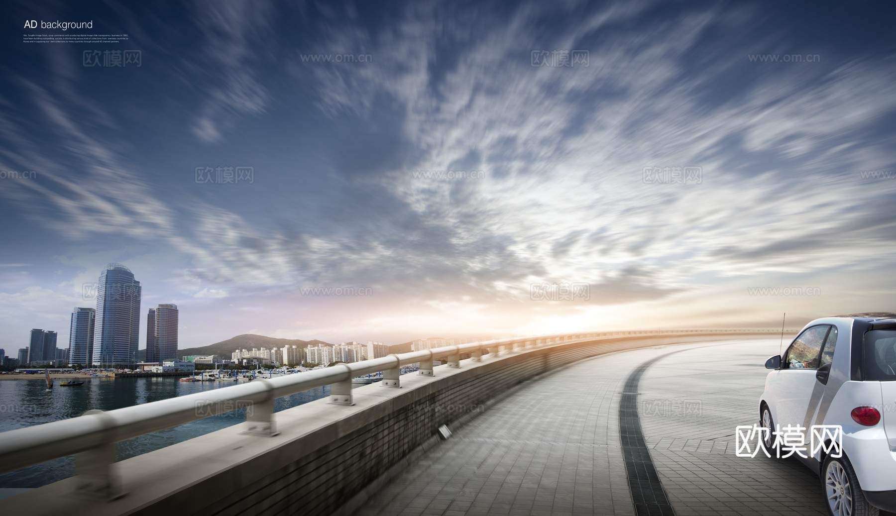 汽车广告06下载