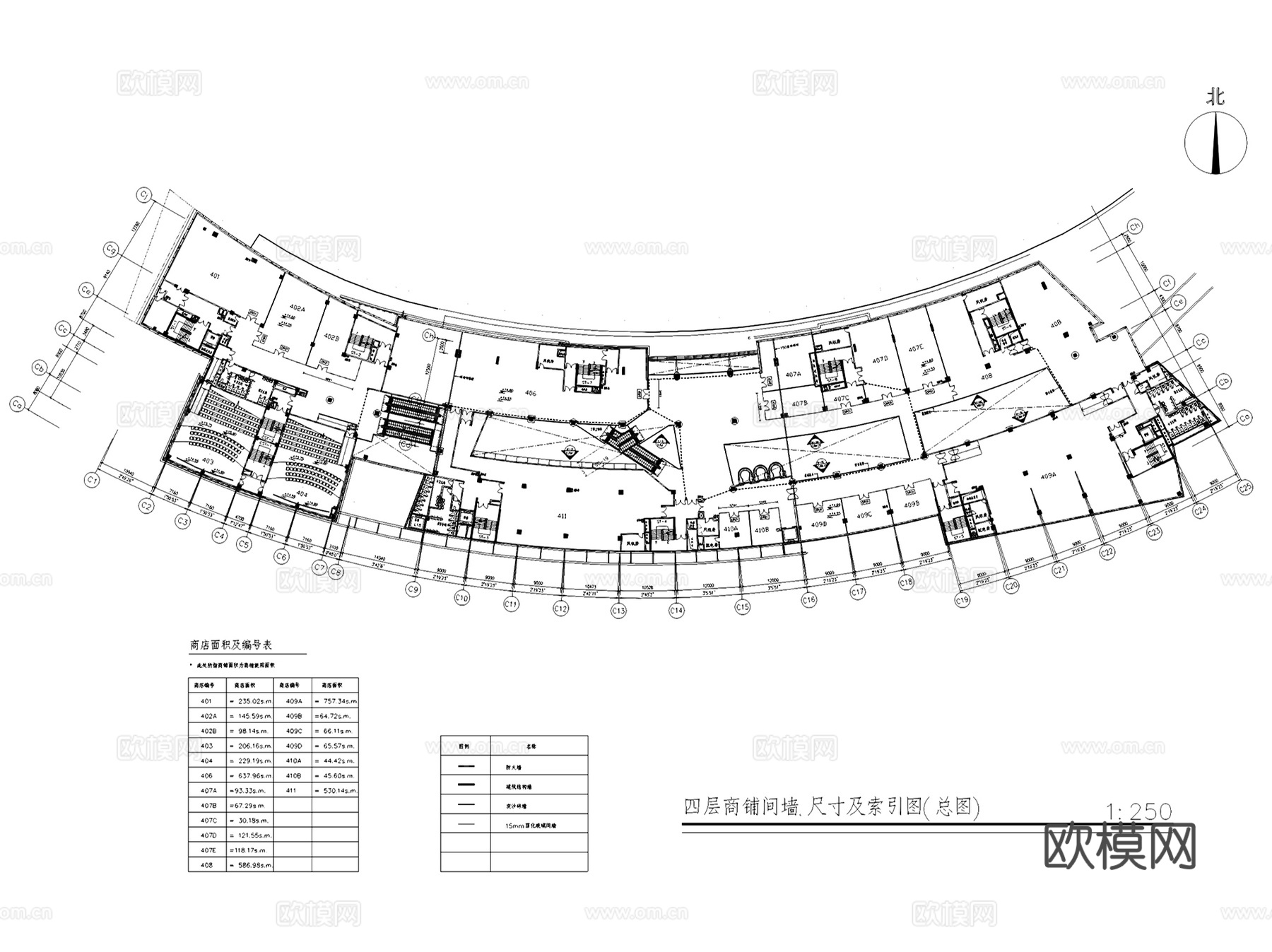 深圳城市广场五层商场室内工装CAD施工图cad施工图