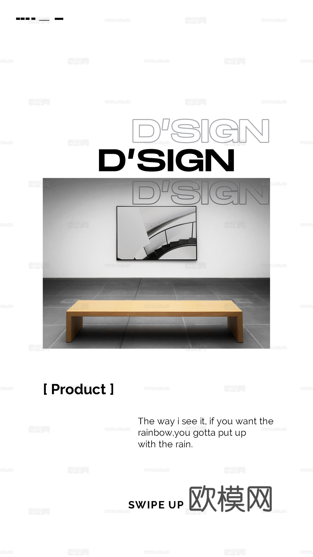 时尚女装海报广告29