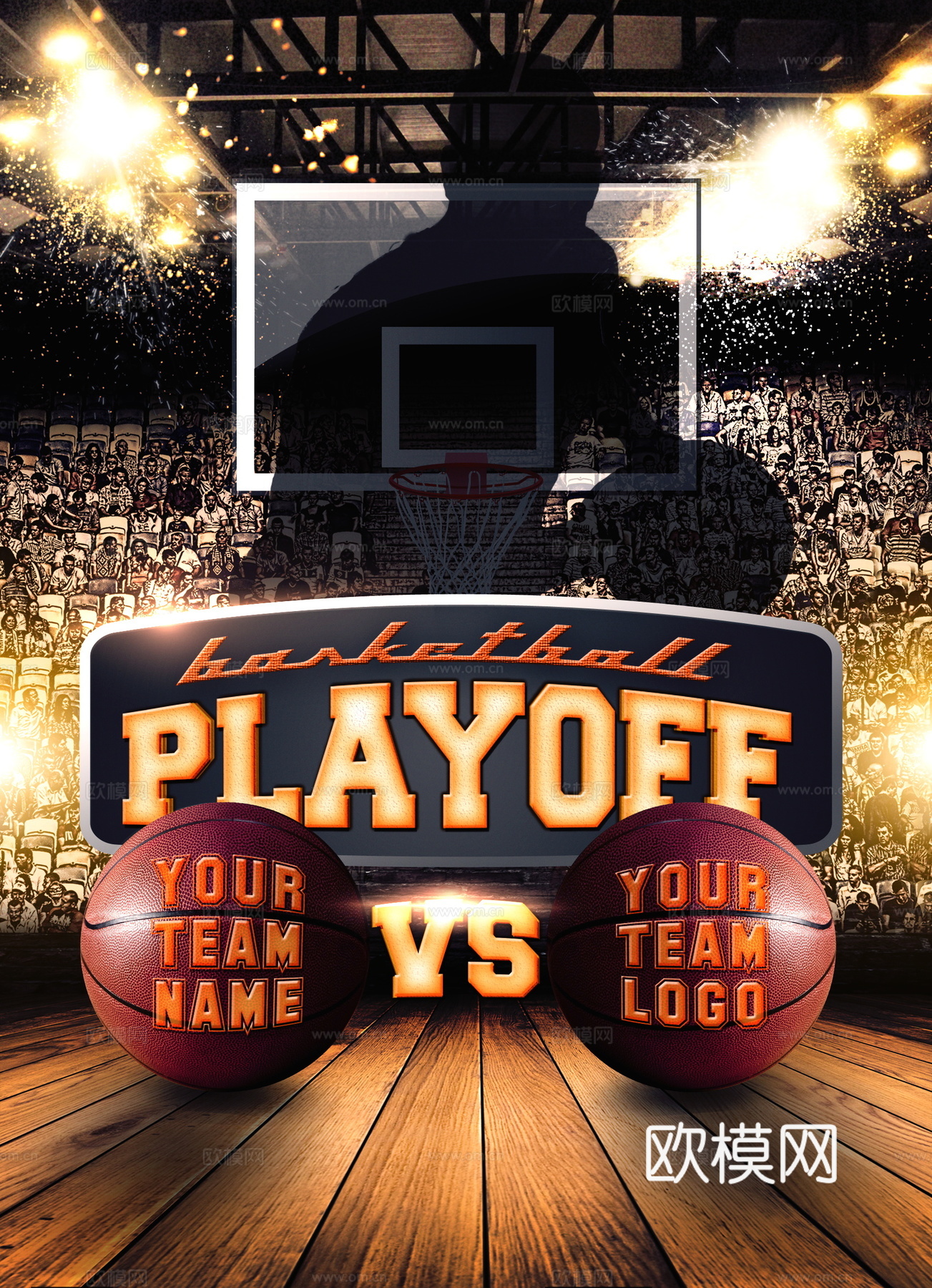 篮球运动广告海报13