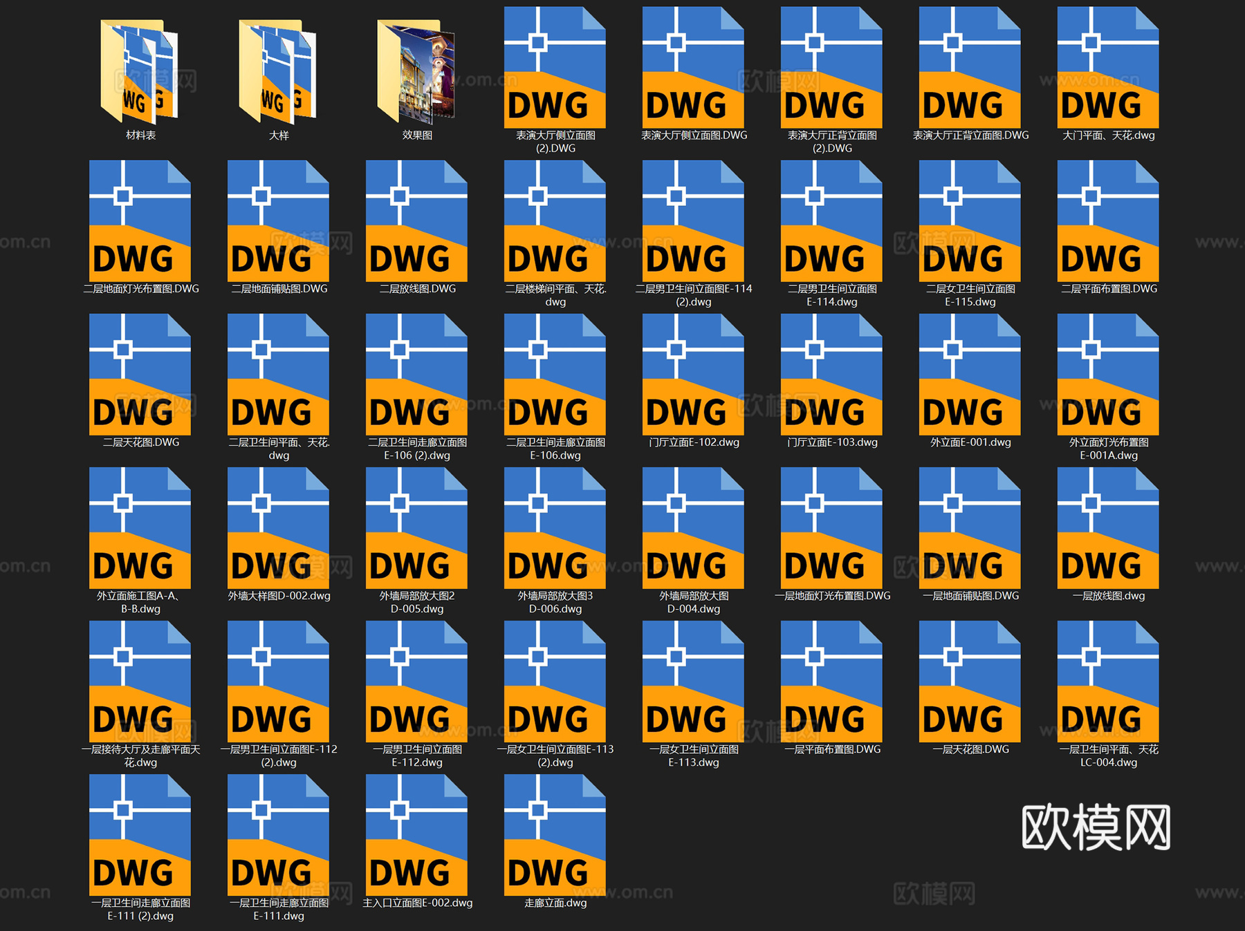 株洲环洲音乐舞台室内装饰CAD施工图整套cad施工图