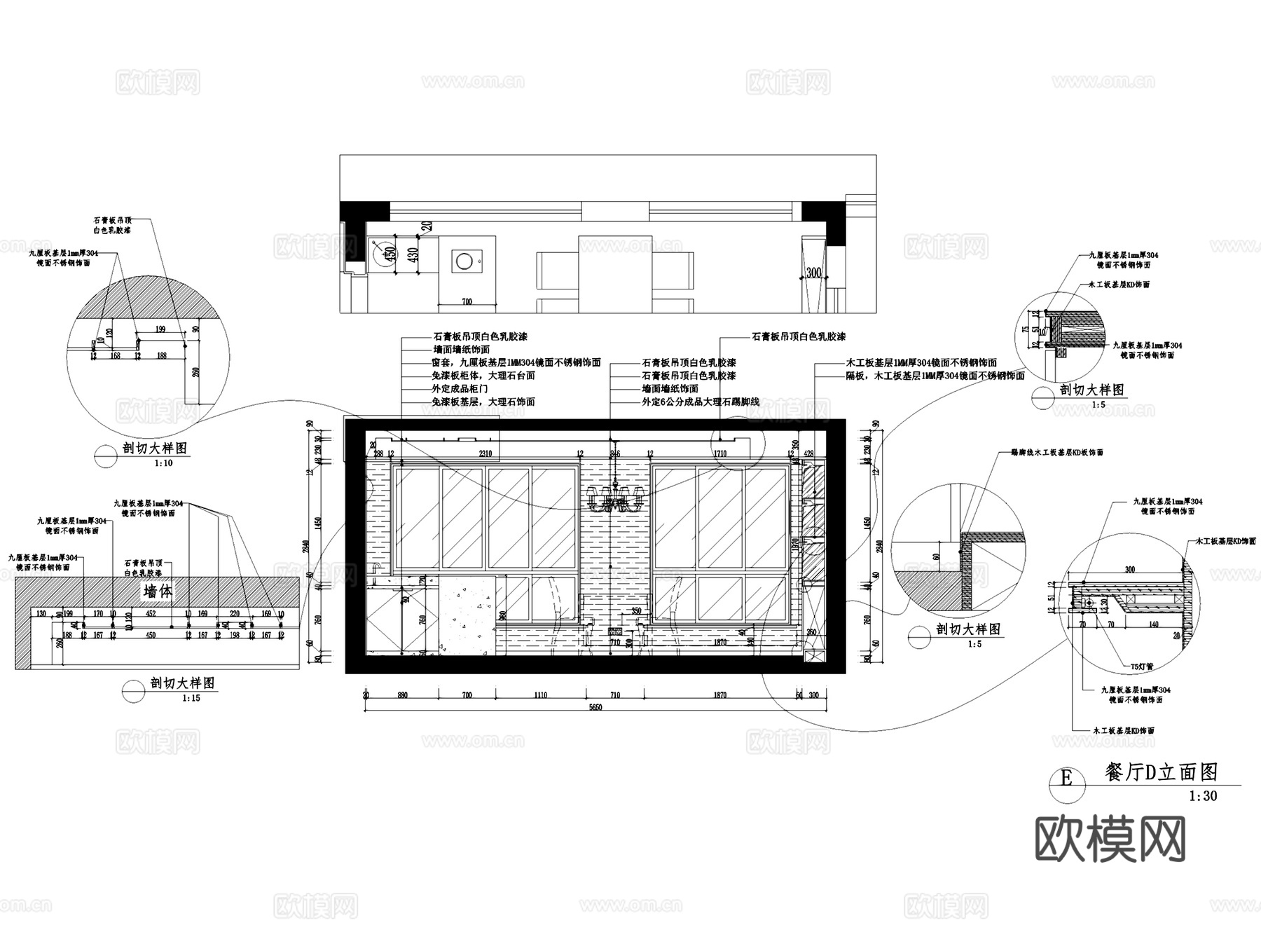 杭州现代新湖果岭2-3101复式挑空室内家装CAD施工图整套cad施工图