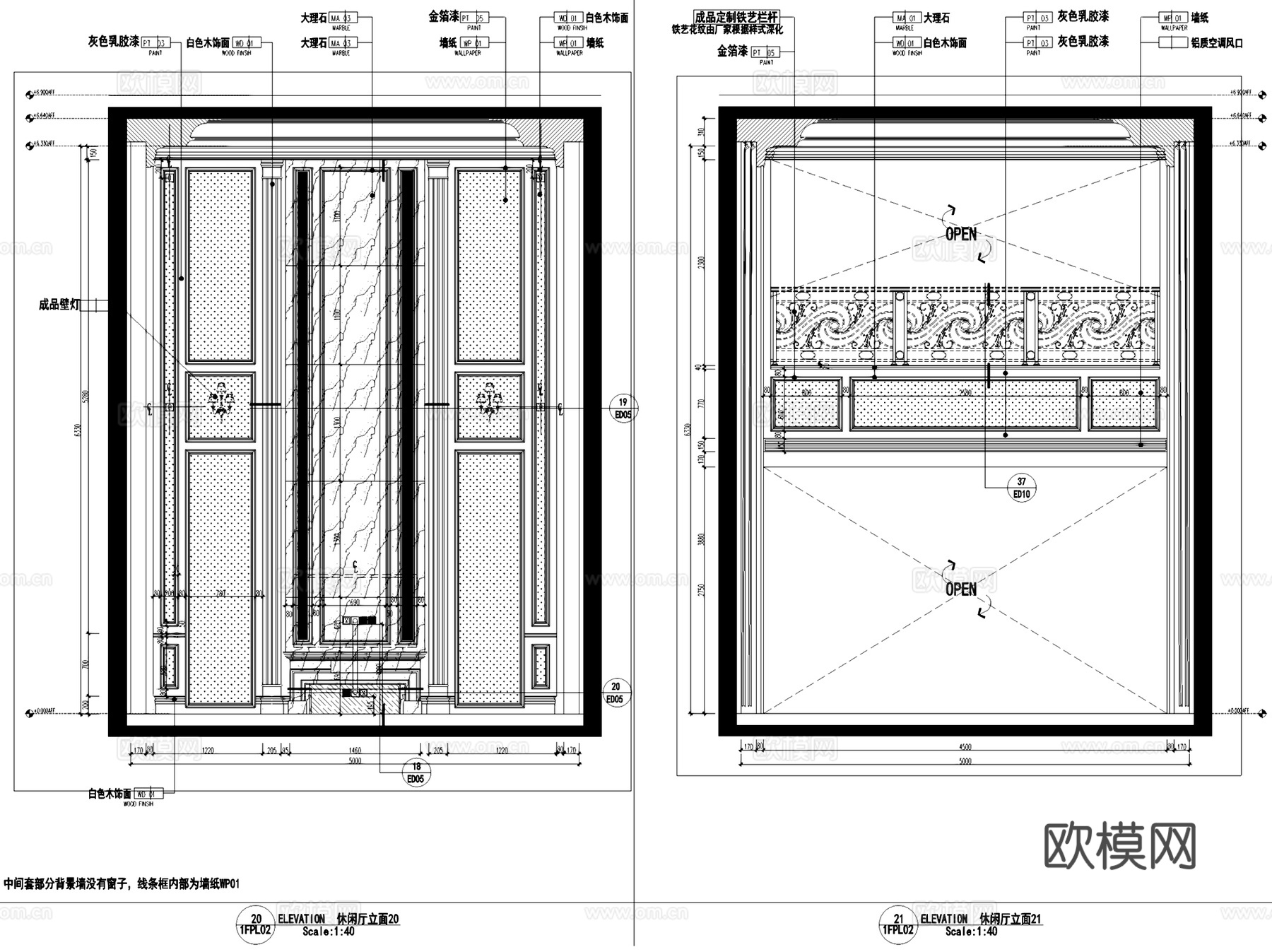 欧式绿地海珀风华T型样板间三层别墅复式挑空室内家装CADcad施工图